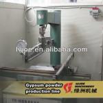 Bending test device for gypsum powder production line