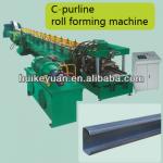 HKY c purlin forming machine
