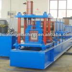 C Channel Purlin Forming Machinery