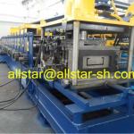 C Section Roll Forming Machine; C shannel roll forming machine