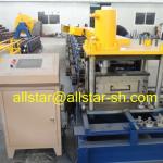 C channel roll forming machine; C section roll forming machine; C purlin forming machine