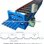high rib color steel sheets roll forming machine