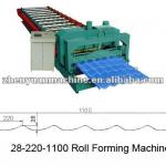 steel profile roll forming machine