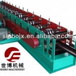 SB After automatic cuting way C type Steel structural beam machine