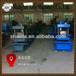 shanghai c channel making roll forming machine