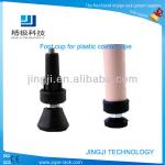 Adjustable Foot Cup for Pipe Rack Products