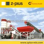 YHZS75 Factory concrete batching plant layout drawing portable