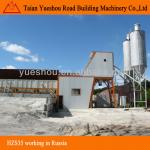 Russia worksite for Concrete Plant HZS35