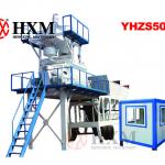 Small concrete mixing plant YHZS25/50