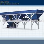 PLD Series Concrete Batch Plant