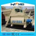 Concrete Mixer with Fully Automatic Control-