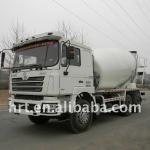JHL5255GJB Concrete mixer truck-