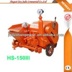 HS-150I efficient and endurable economical and practical concrete pump-