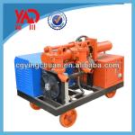 Hydraulic Cement Slurry Injection Pump/Cement Pump-