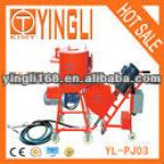 Waterproof Spray Machine YL-PJ03 YL2009