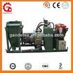 Manufacturer GDS1500D shotcrete diesel small concrete pump for sale