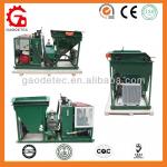 GDS1500G with output 3m3/h CE&amp;ISO mini concrete pump