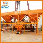 Hot sale ingredients machines FOR batching plant