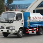 Famous brand dongfeng 3-5m3 asphalt distribution truck for sales