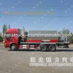Famous brand Sinotuck HOWO 12cbm asphalt distribution truck for sales-