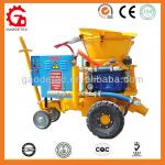 GZ-5 with CE ISO Output 5m3 | h Electric Motor Concrete Spraying Machine