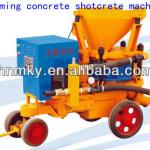 PZ-5-6 dry type remote spraying machine on sale-