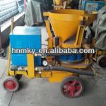 PZ-5-6 shotcrete machine for construction