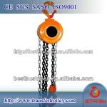 5 Ton Kito Type Electric Chain Hoist