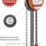 with overload protection chain hoist /overload protection