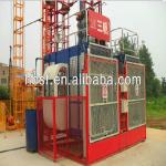 44 Years Manufacture construction lifter,construction hoist/lifter, construction building lifter with CE