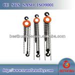 2013 Alibaba hot selling hand-actuated chain block