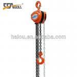 HSZ-A type Chain block,chain pulley block,manual hoist