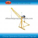 Electric Mini Crane with fast lifting speed