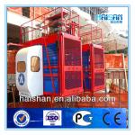 2 ton construction elevator CE Gost Approved