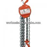 3T*1.5M Manual Chain Hoist/ Chain block