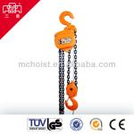 HSZ-C VITAL Chain Hoist