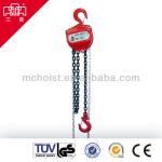 HSZ-B series chain hoists
