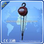 Manual Chain Hoist HSZ-B Type