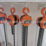 HSC series chain hoist