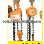 Manual hand chain hoist