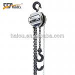 HSZ-J type Chain block,chain pulley block,manual hoist