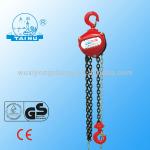 HSZ-B 3001 0.5TON Hand Manual Chain hoist