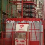 SC200/200 rack and pinion construction elevator/passenger lifter/passenger hoist