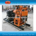 portable water well drilling rig 150meter depth