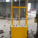 Plastering Machine for wall/construction machinery/automatic wall plastering machine