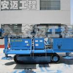 Hot-selling MDL-120G Hydraulic Ground Anchor Drilling Machine