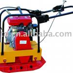 ZDH30-2 Plate compactor