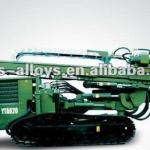 Hot! A620 Type Anchor drilling rig