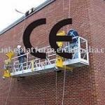 ZLP630 aluminum facade cleaning machine / Cleaning Gondola