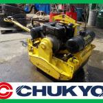 Road Equipment Used BW 75 S - 2 Bomag From Japan / Hand Guided Roller , Self Starting Motor , Air Cooled Engine